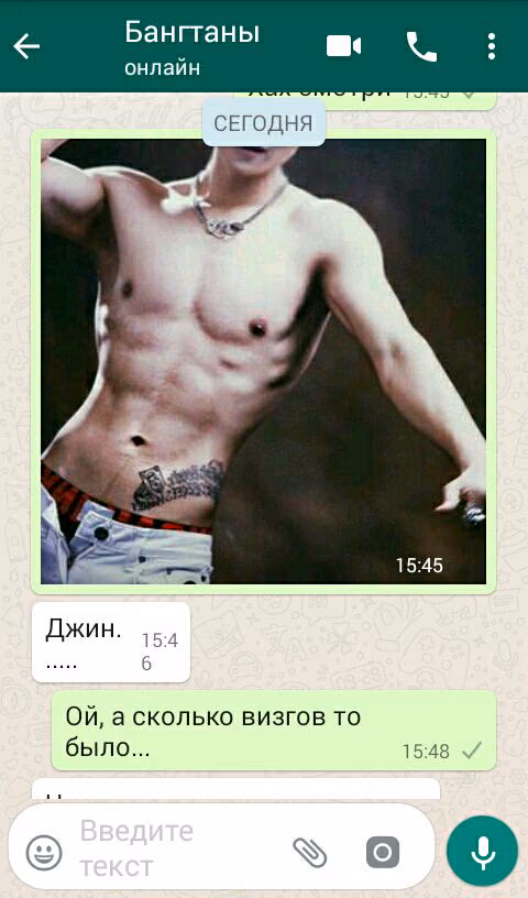 f3dc5b0a73d52b345dff378f723b8492.avif