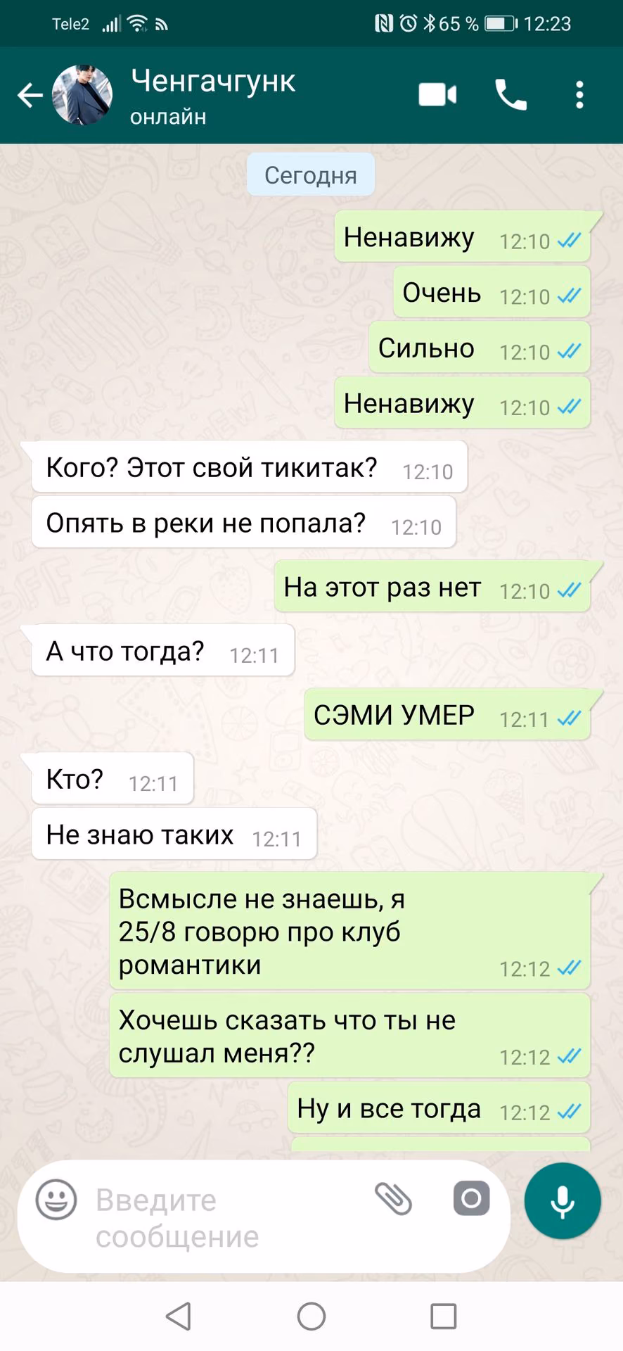 f3dceb5130c3a3d63c1e48e5b8d69c7a.jpg