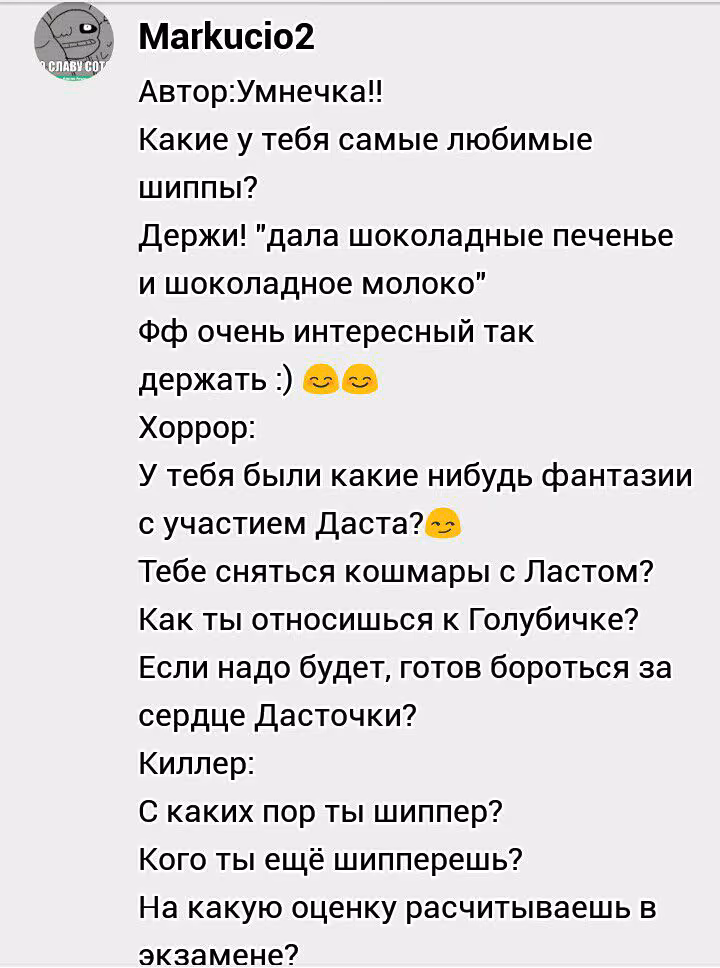 f3dd2b46360bab8c6a56547b80d729d9.avif