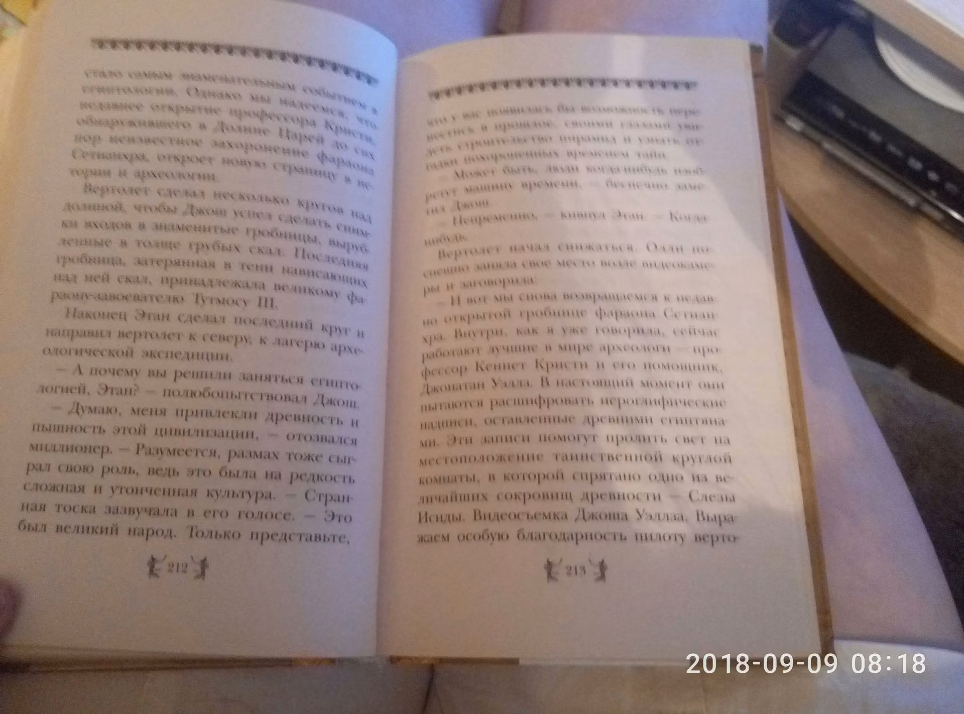 f3df3664ef4f6bd784241486d73c8e34.avif