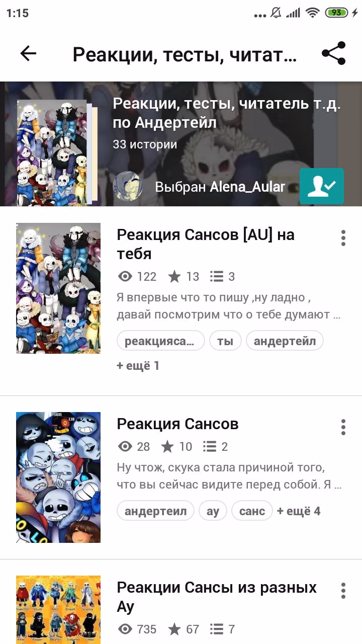 f3e636ec0aa3273de9244cee37e8ee79.avif