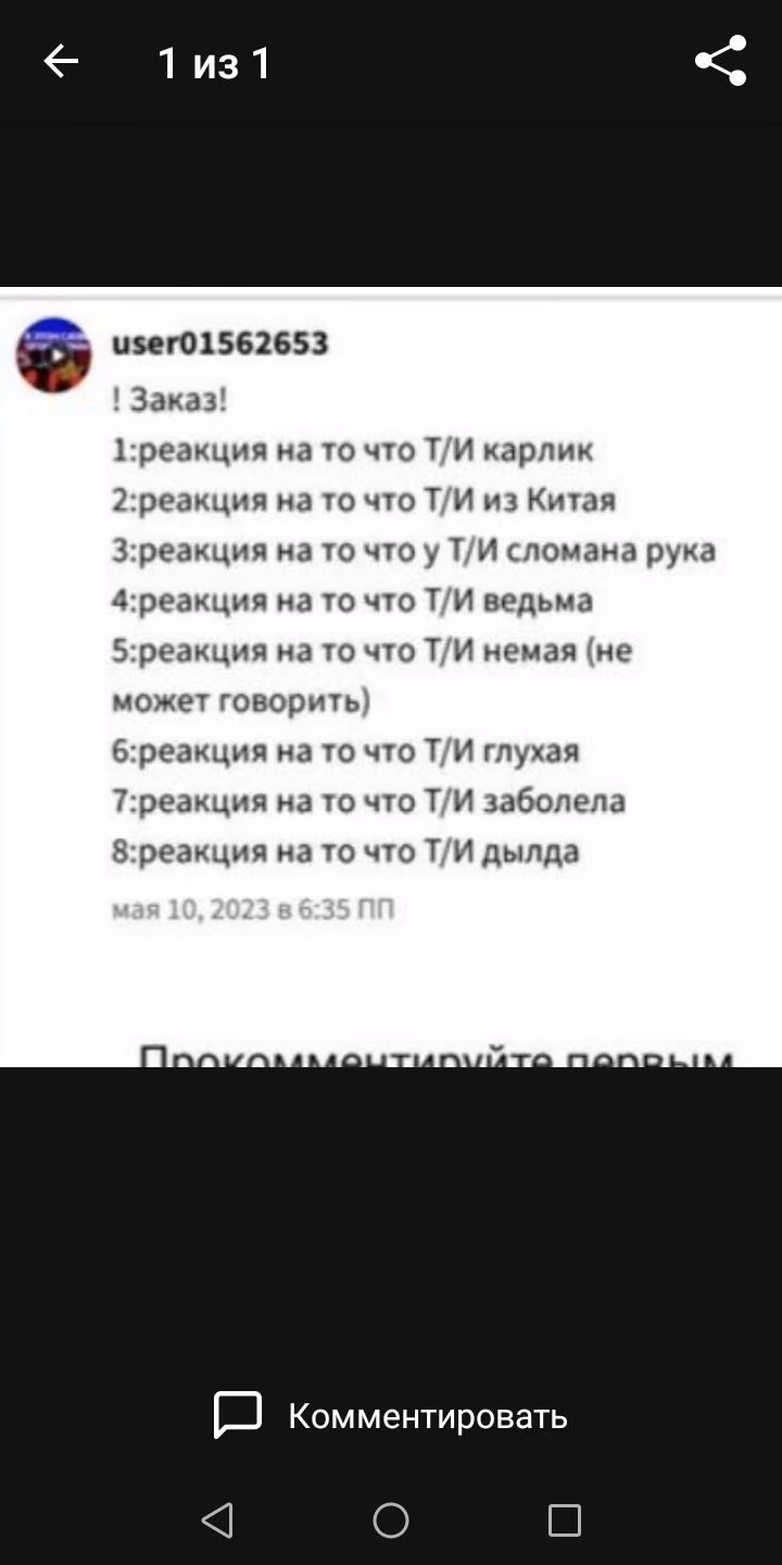 f3e8eb165069772e2ccd7288eb8f8beb.avif