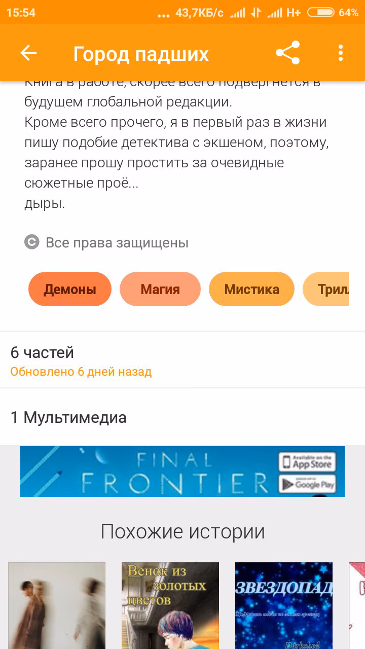 f3ea75900b4cdfc1cc09b5b2c9887694.jpg