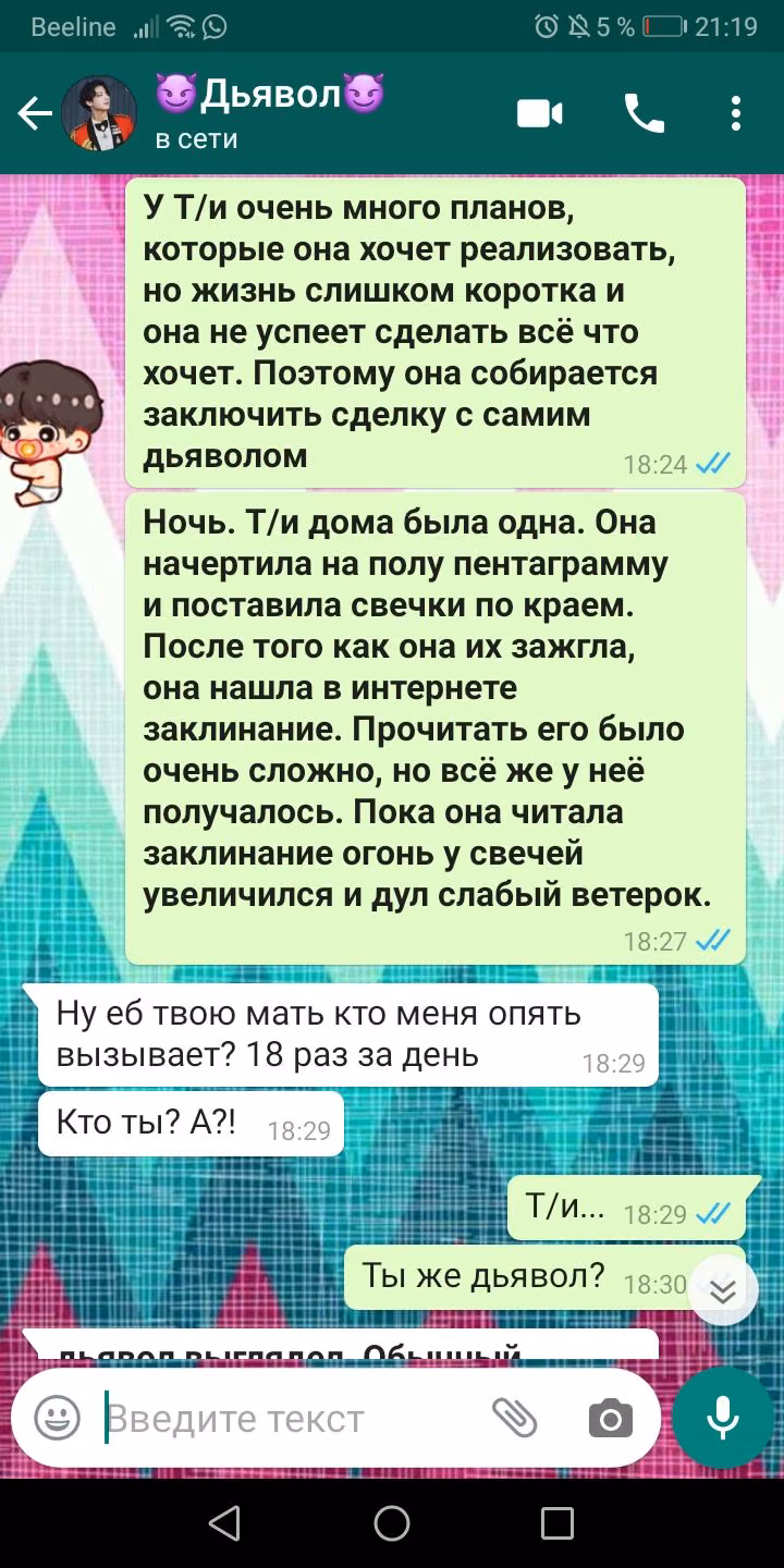 f3eeb84275a6e1cda15584e6c8007e4f.avif