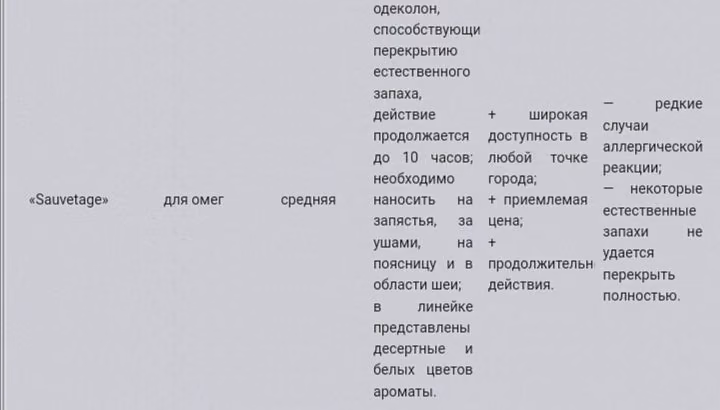 f3eef7cde1ed1fb7eb7dc37d5e9db74f.avif