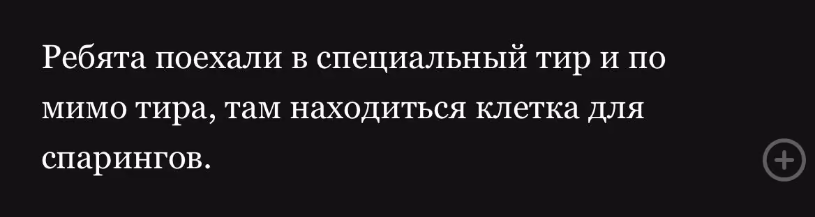 f3ef1dd5bb13b252fafdca1f3fe262be.jpg