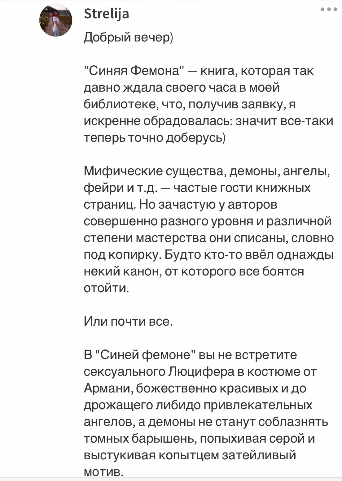 f3ef20640bb42d52c6767db3bd00a321.avif