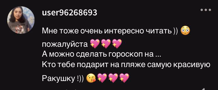 f3ef2b8bd37b6a600b833bf2bebd4c85.avif