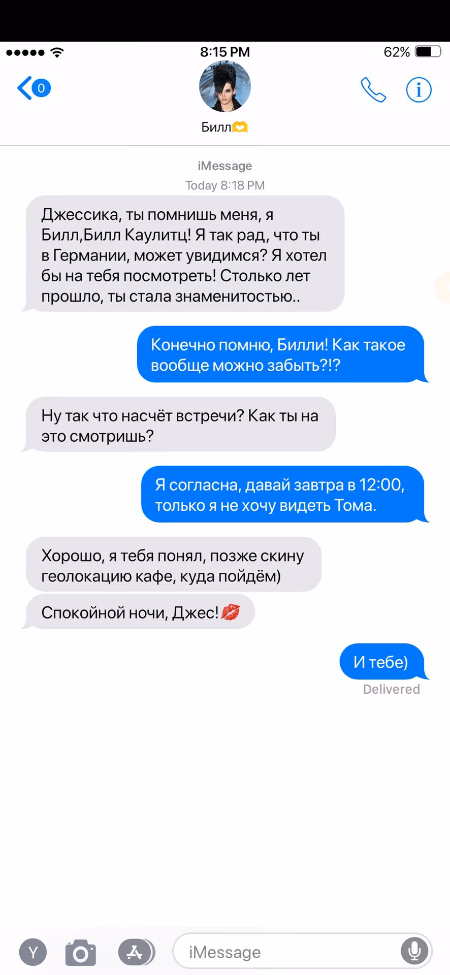 f3f049c414e0422cddc902958e02ea28.avif