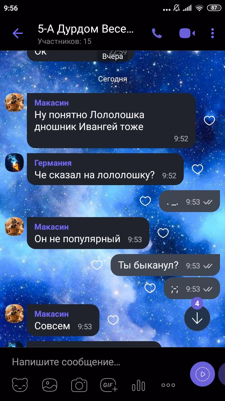 f3f10a1fc040cfc6a18ebc6fa231d705.avif