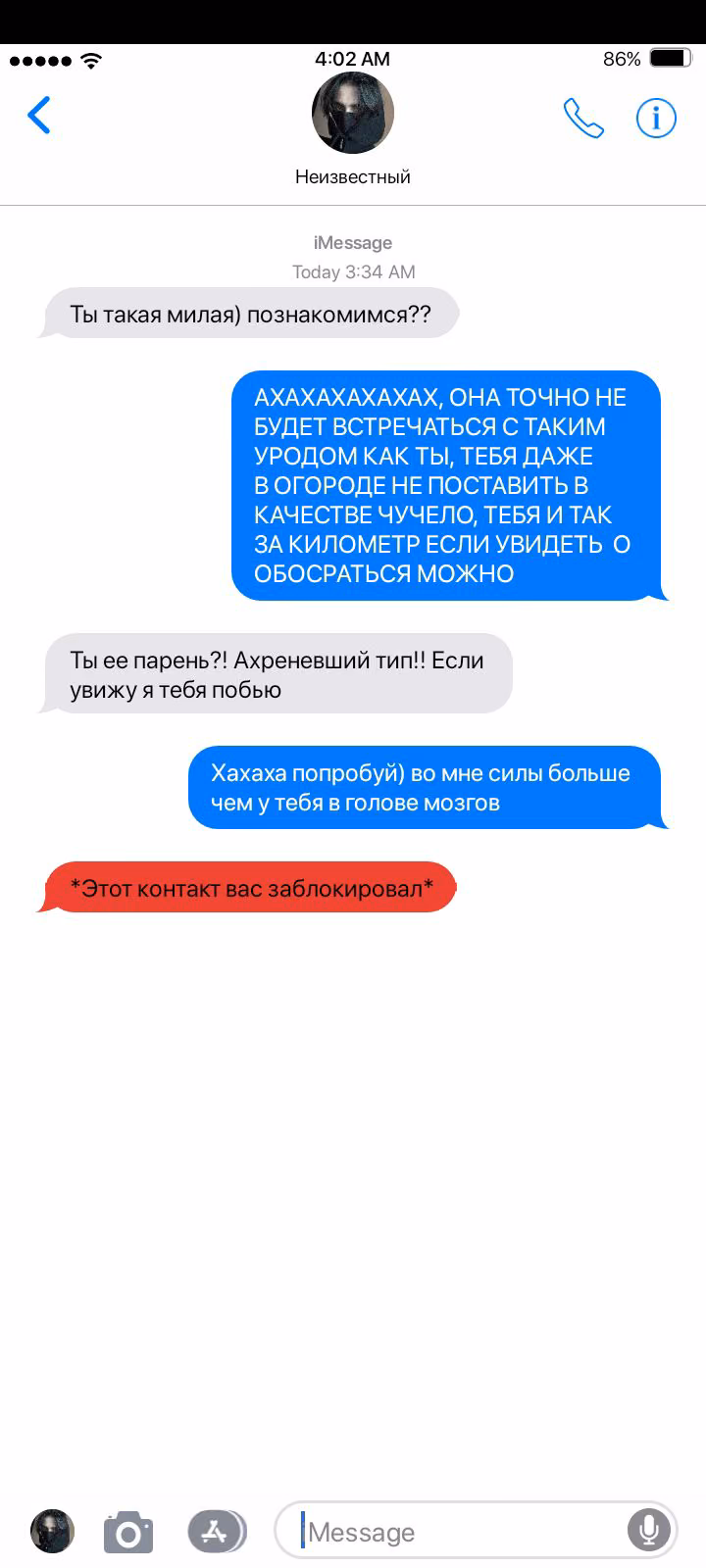 f3f326745767088e2822cca6d7762641.avif