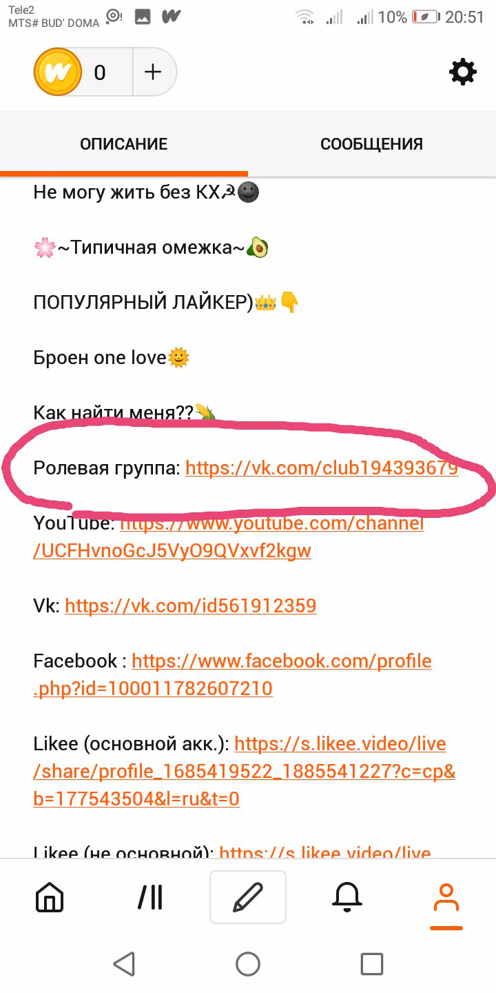 f3f5739180448851c5868d244b210ca7.jpg