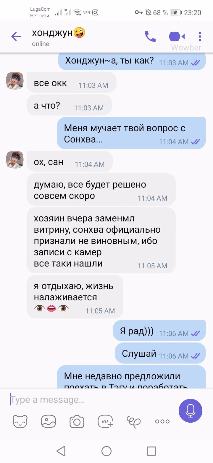 f3f5cea45258998414011139b3f4b5ee.jpg