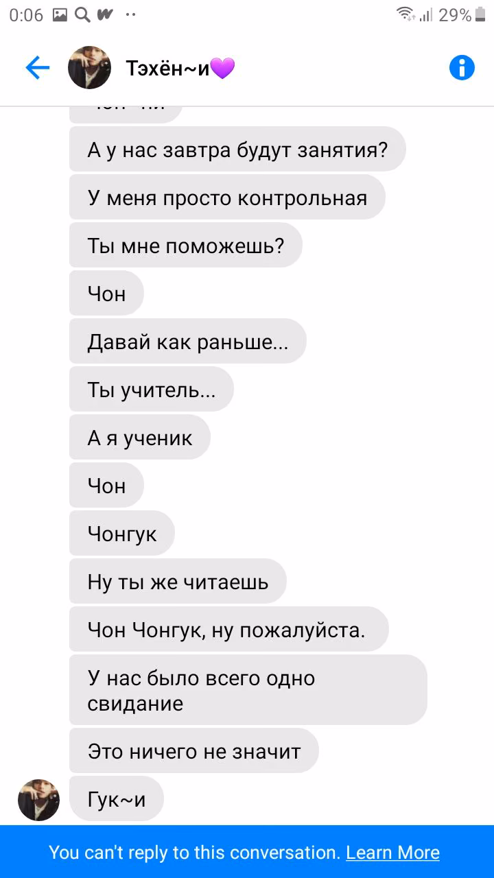 f3f638696fe79bd27599993dcb688ed9.avif