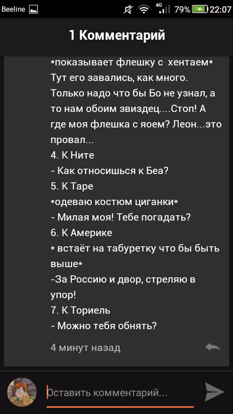 f3f78b8b7602aedfd88288585af2b6dc.jpg