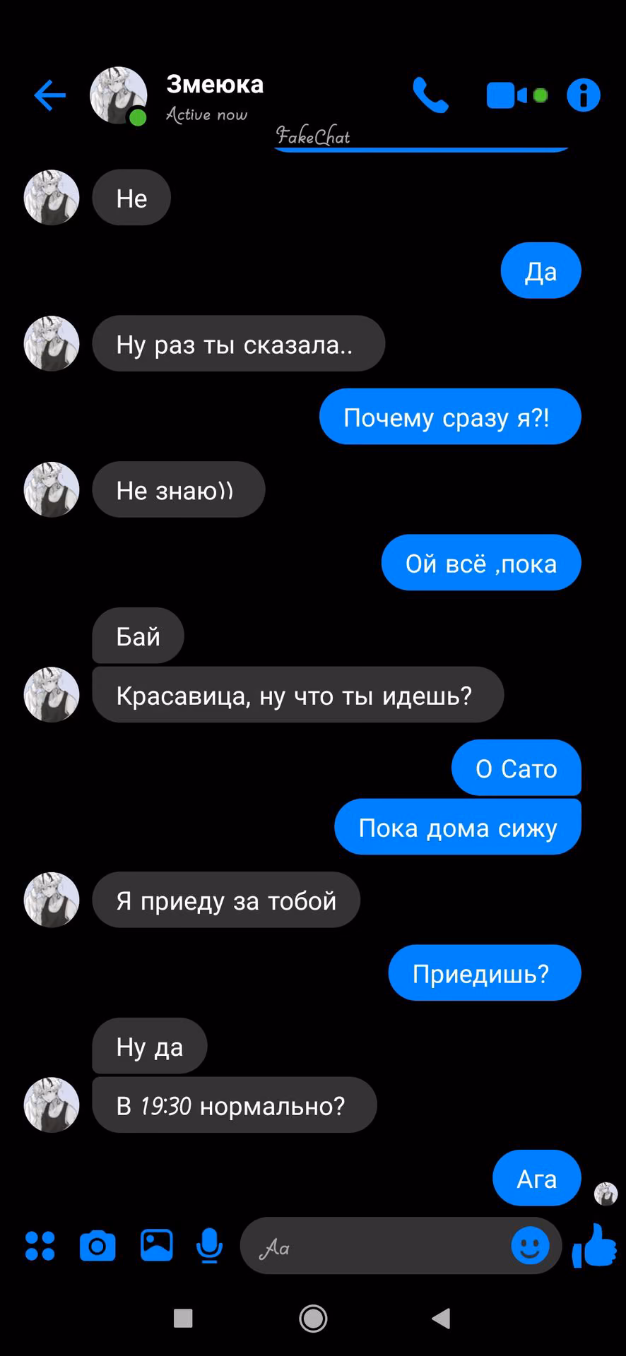 f3fadb059a5213ed9b4c792acb41784d.jpg