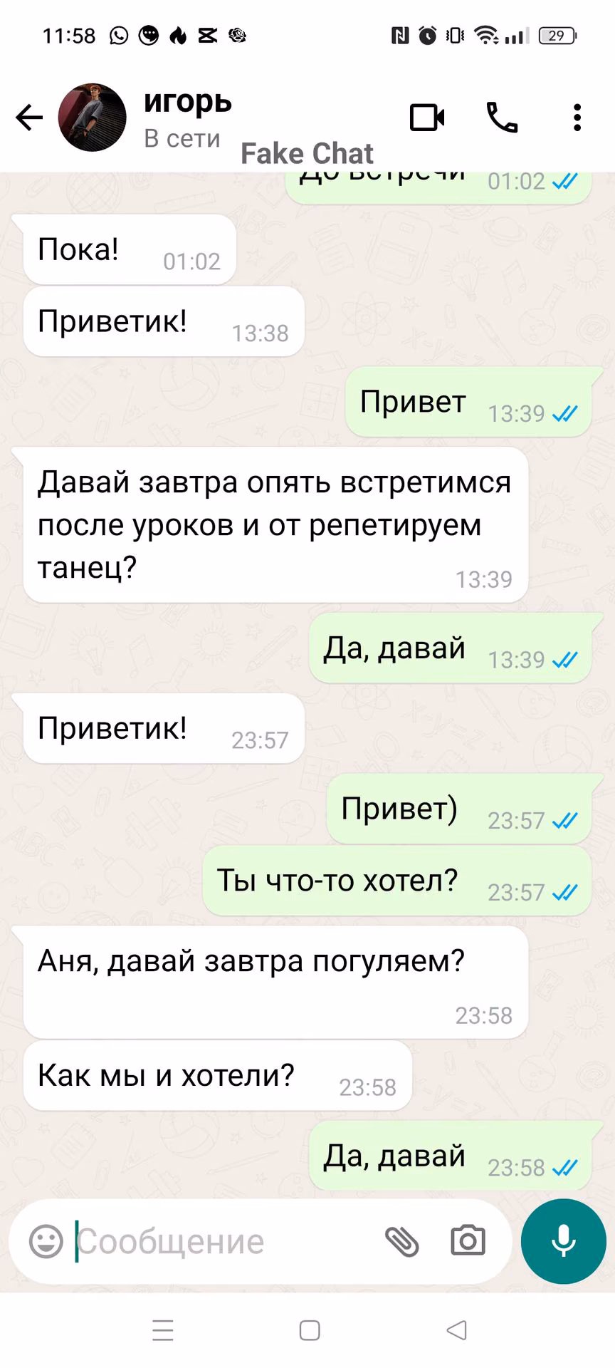 f3fdb076031960843ffd6f01da6c6a4d.jpg