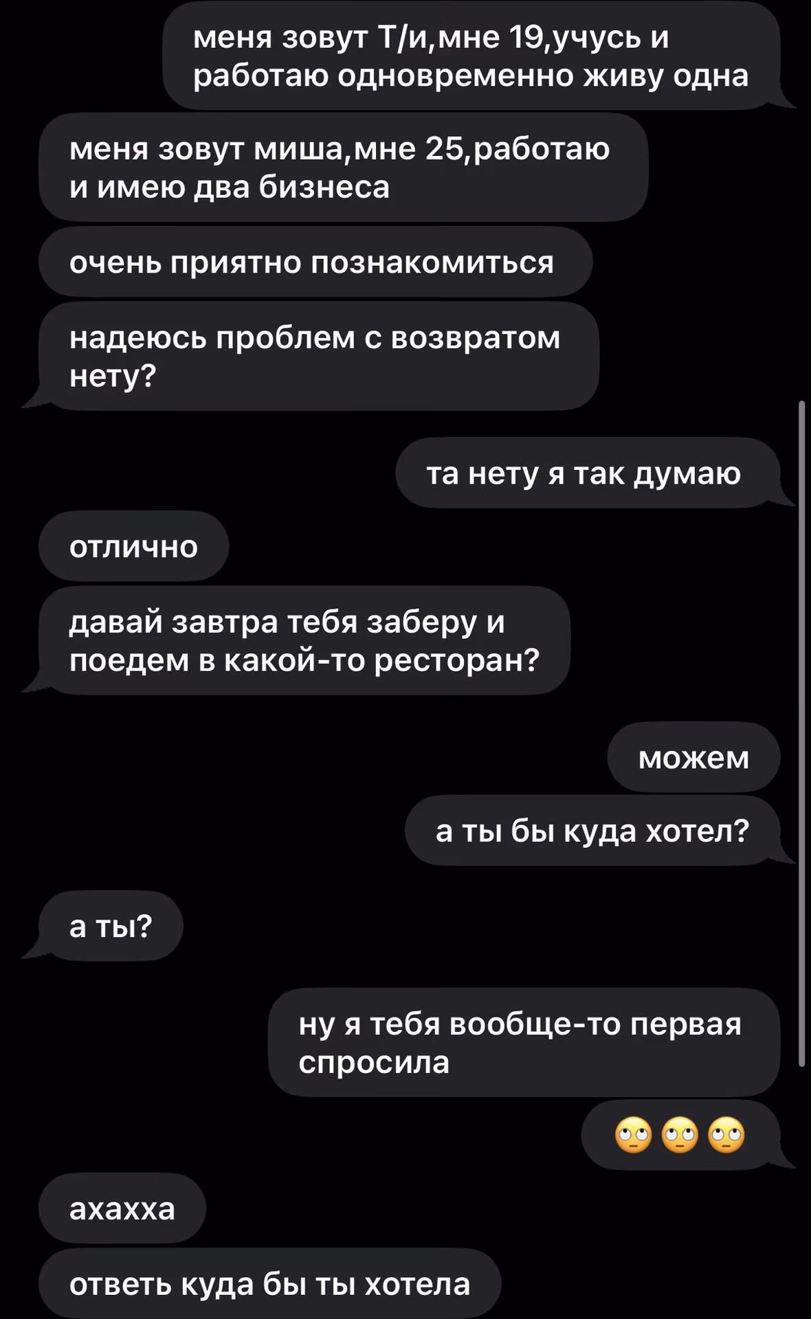 f4003c601c7f74616ce124cd6cd5e5df.avif