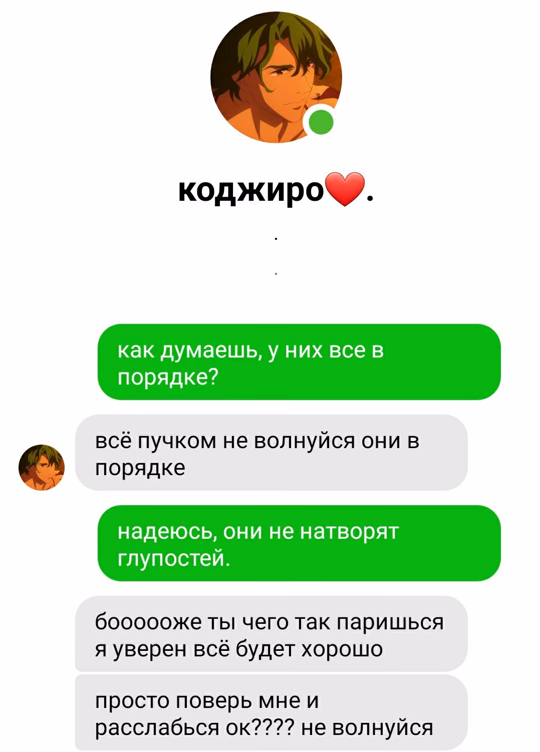 f400e921fbb3dce73de6bd3bae505310.jpg