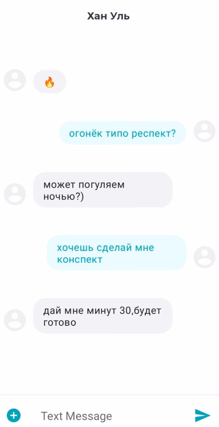 f4010270b42bced9770955680162c07d.jpg