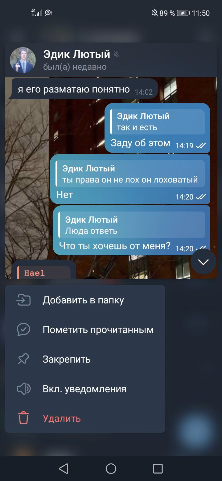 f4028e3eda60a2d5c68596835c210999.jpg