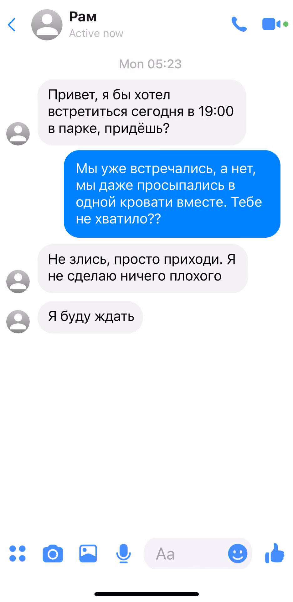 f40701040c9fdb6c2c82376c06a49d6f.avif