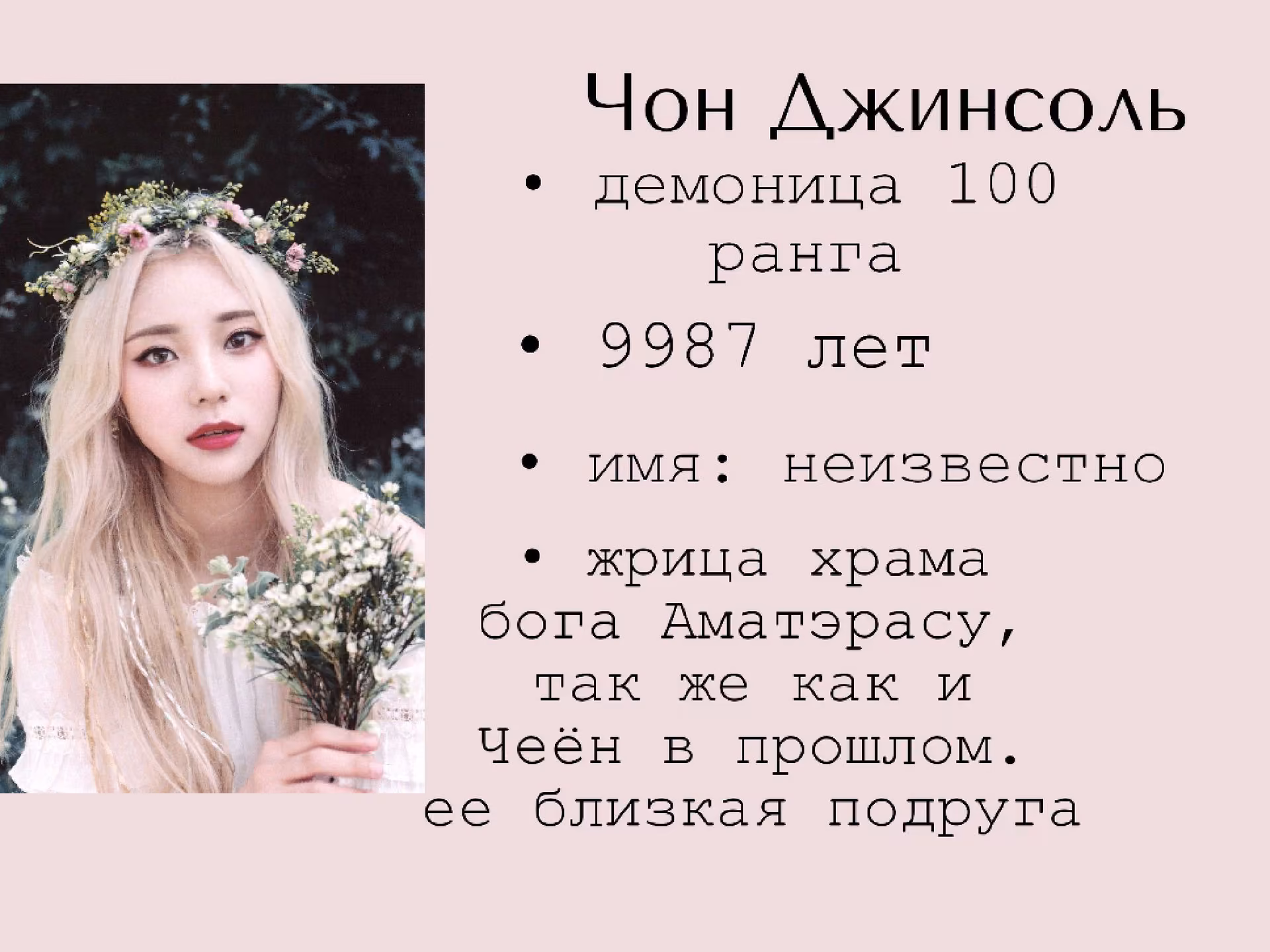 181dd1a95273f93abb5d3a836688b7ad.jpg