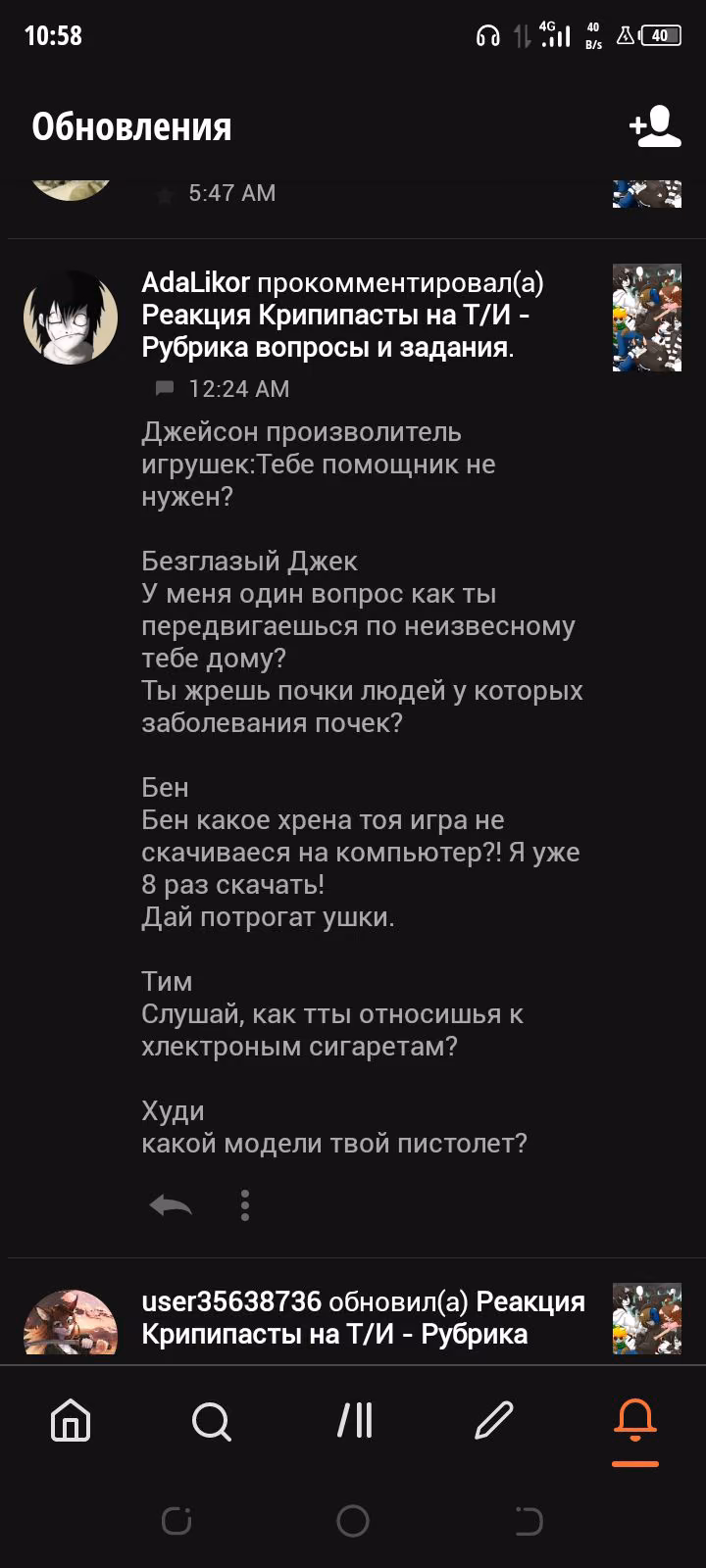 f4104808c7d35eeeb4d72ac7f229b1b5.avif
