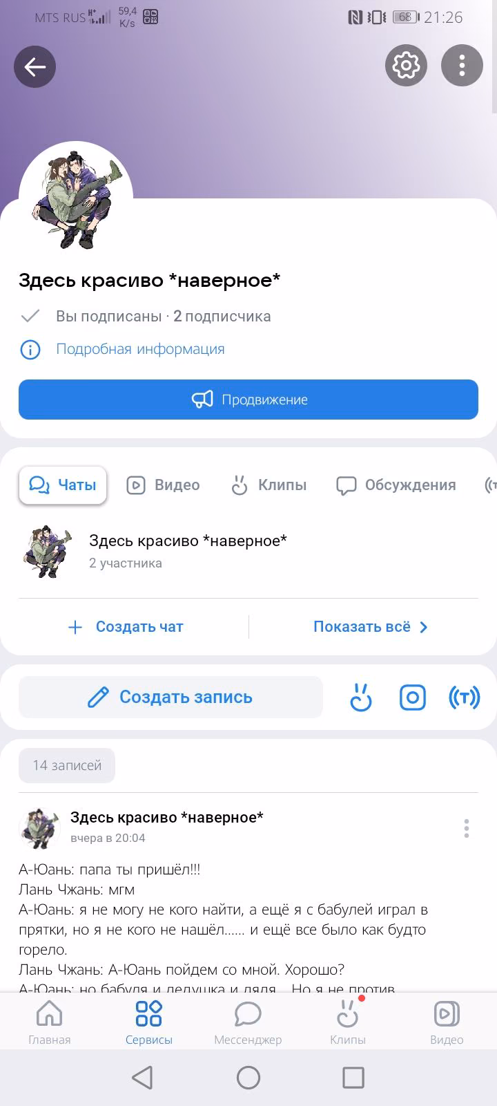 f41157e92d0d097fd10e25c0ae25af57.avif