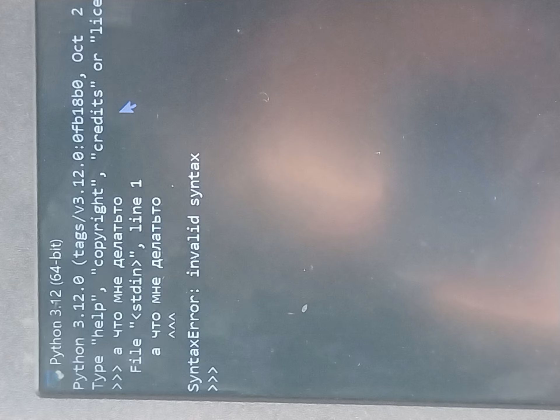 f41198314277c3ec9f67ffcc419f9bbc.avif