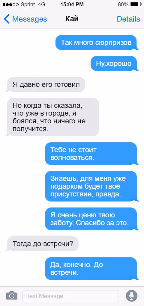 f4148f33af6ecca6f36a59dda3aad457.avif