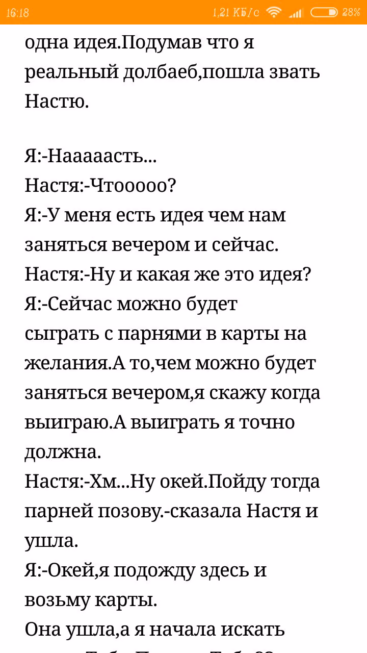 f415b574f08769bf3b105c34ddf13072.avif