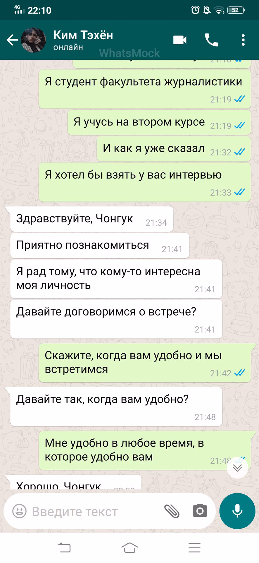 f41641883ee38f1adf133de59fd6ef73.avif