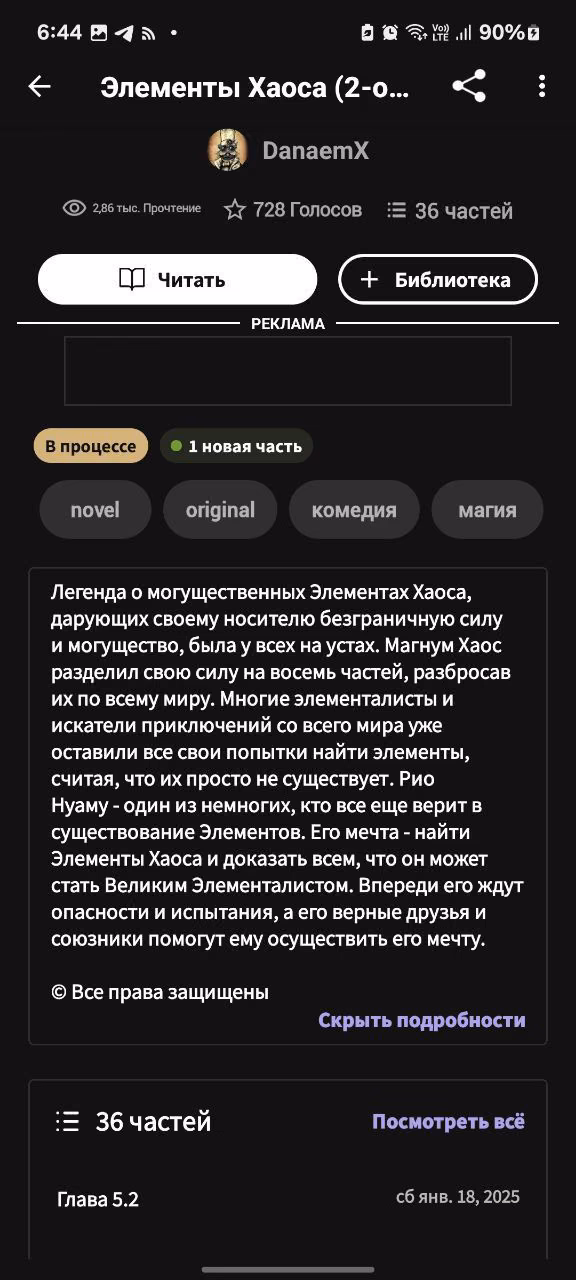 f4169099e88312f709c1fa864fc0b41f.avif