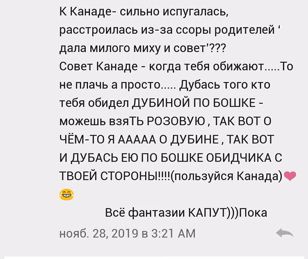 f4188725a9052c3012af076264da7e98.avif
