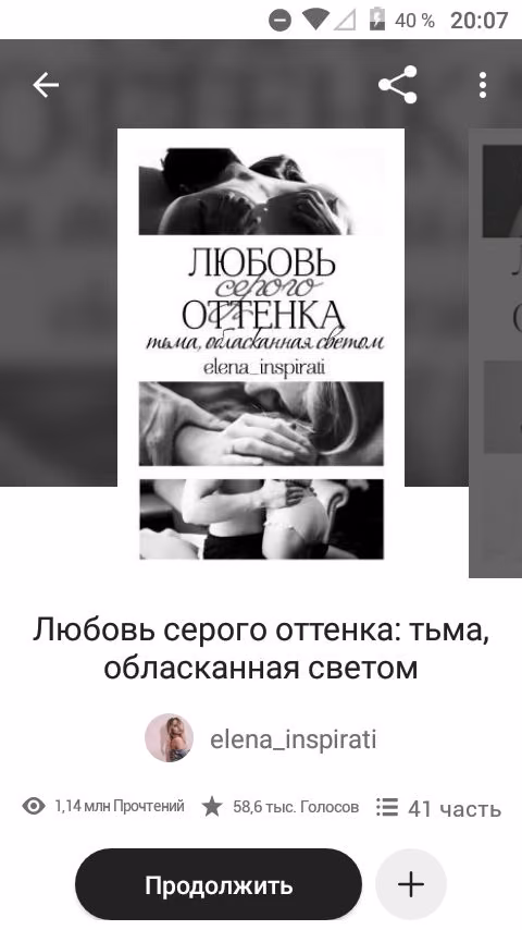 f41a3742446cc02ff95a335c125c3452.avif