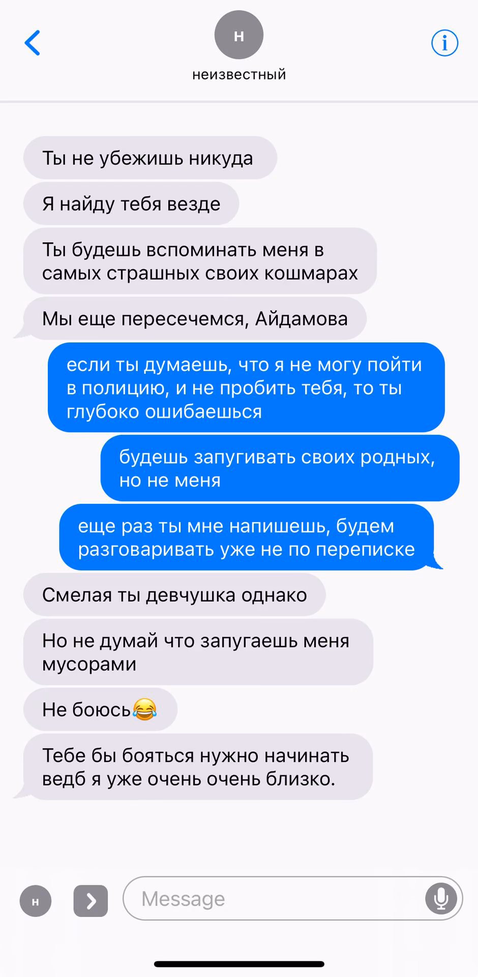 f41e206c6a16af6c3b3c9fdce64d2786.avif