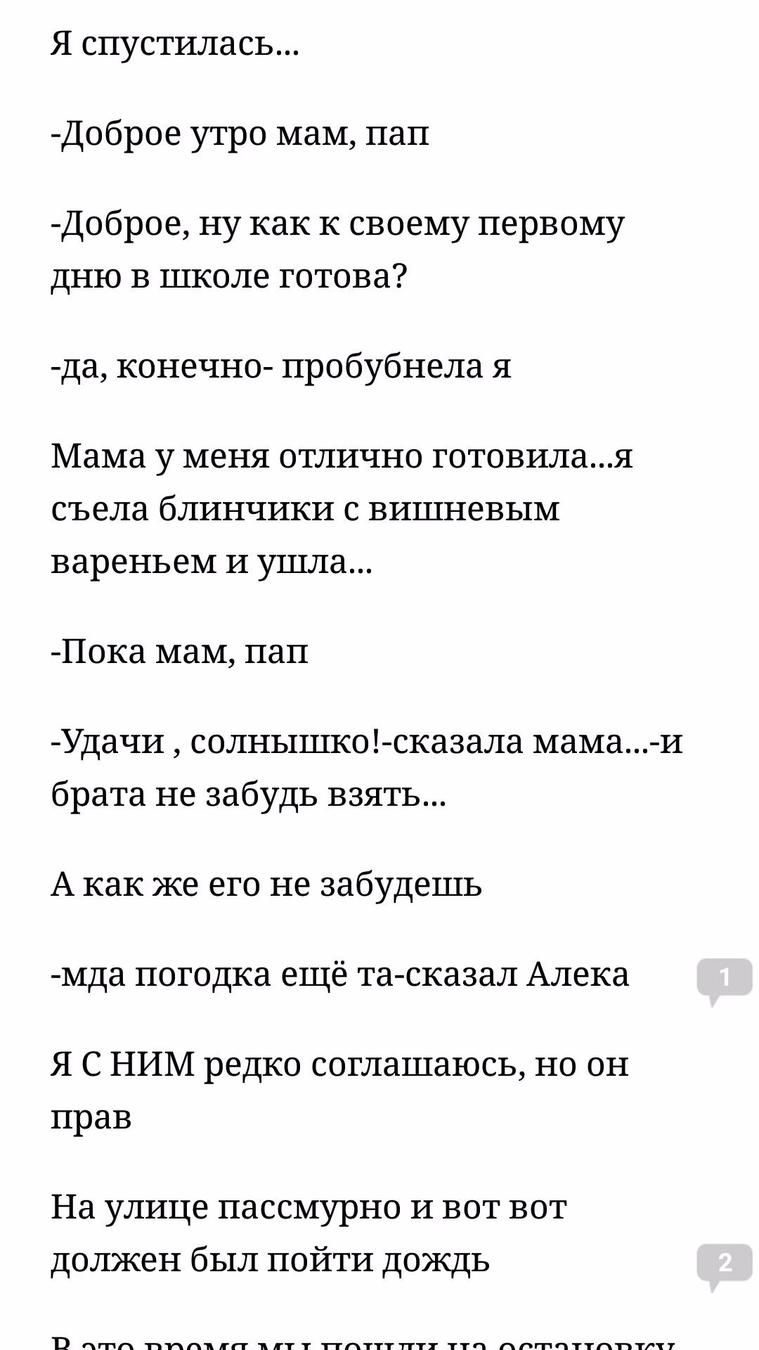 f41e9bb19b1af9fbf7d73acb1e0107ce.avif