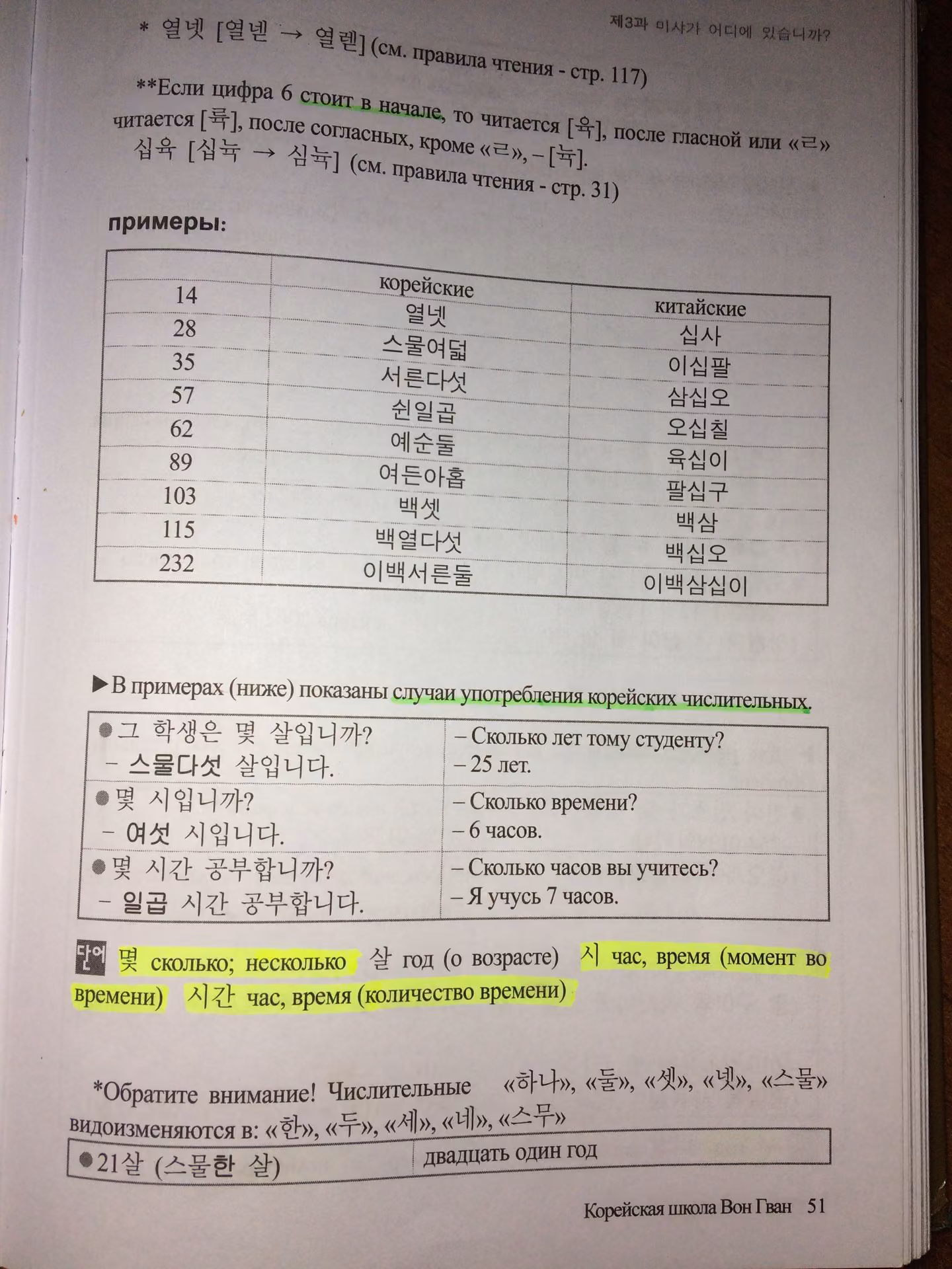 f421ca82669f023d58858babebcd6363.avif