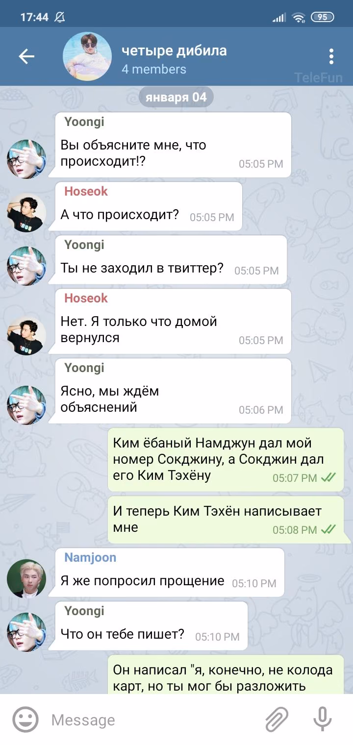 f422f835fee9744343c5900d0ccccf20.avif