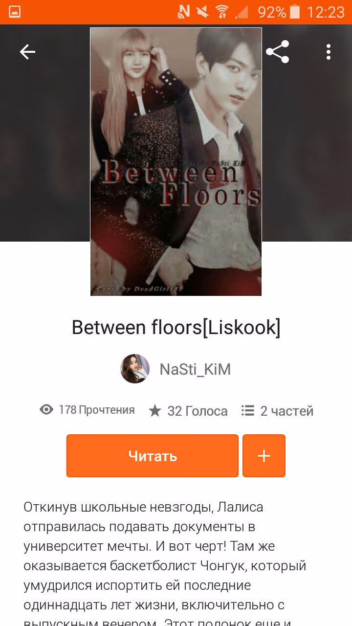 f4237d313f6880e438cef3a07ab97bbd.avif