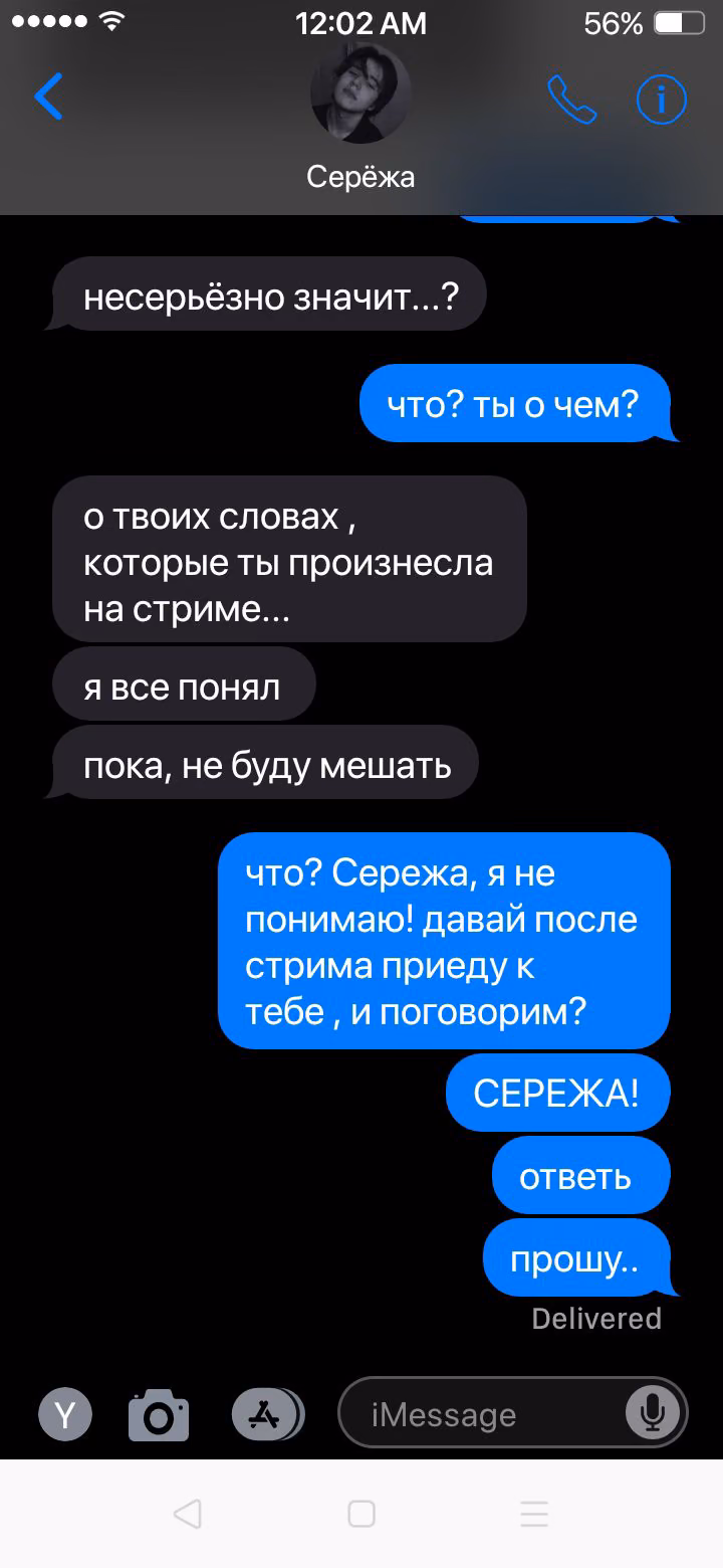 f424f47f0d4a92de1ebd669bcfae65d7.avif