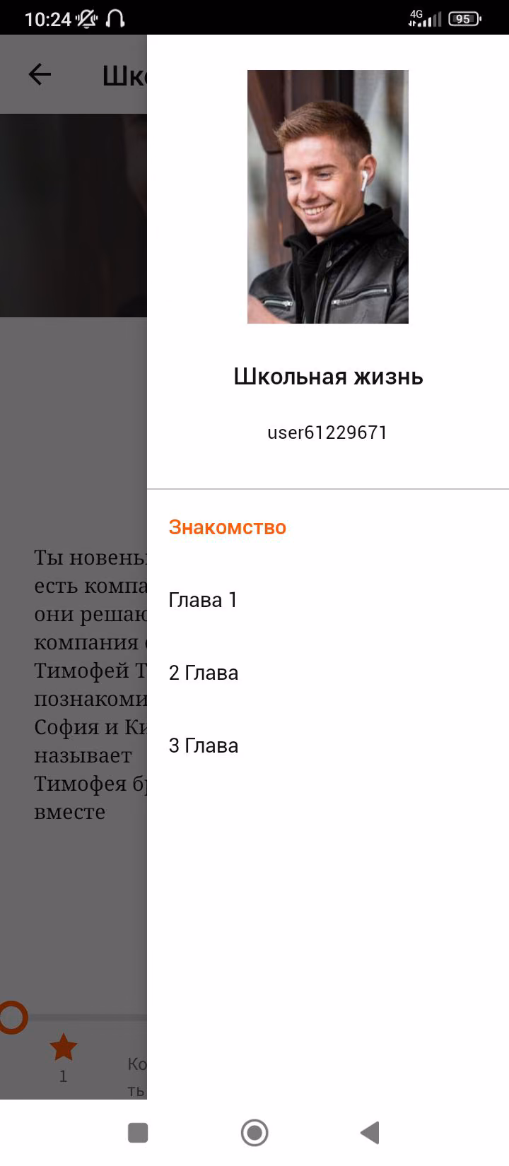 f425d5fa895e039b375f902773bb9f88.avif