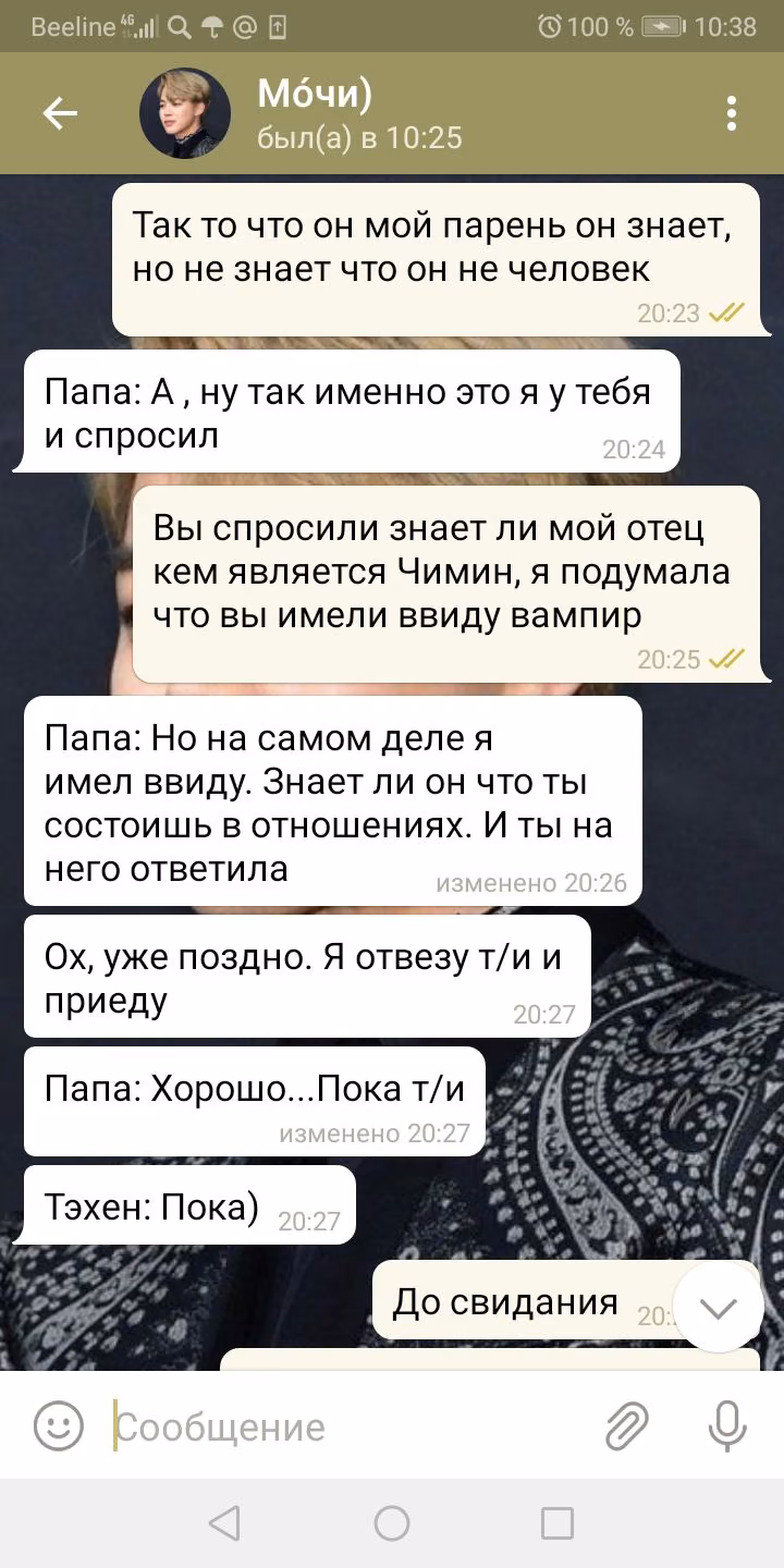 f425dc32149497628dee0fc28b049a10.avif