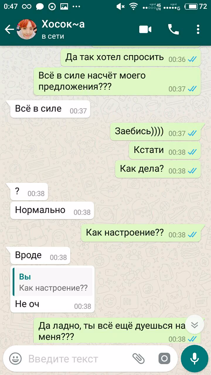 f426c5105c6e3b6155d37b9e65acbe4b.avif