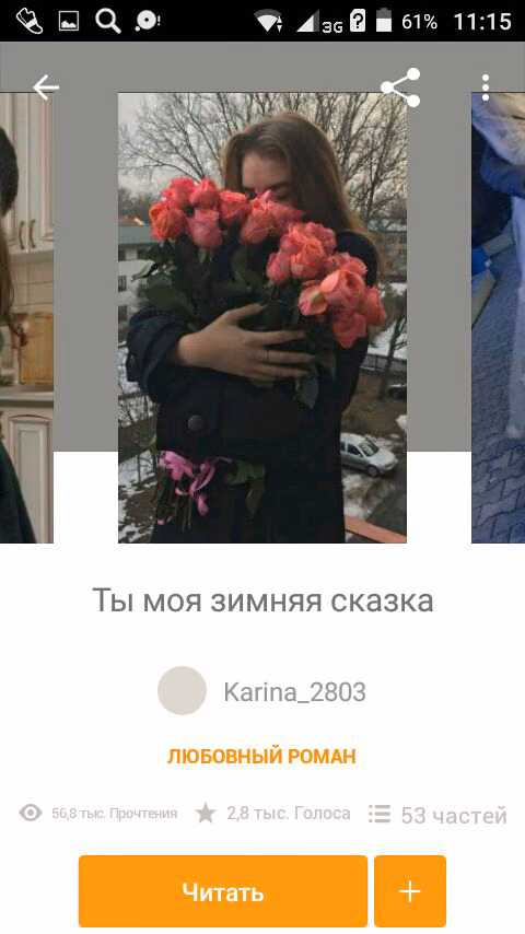 f426e26daaa8b67998f8e4e65a0f01cc.jpg