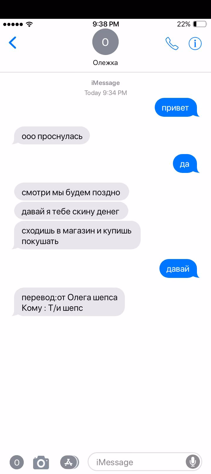 f429c1c78f6cd478d496d4f478964922.jpg