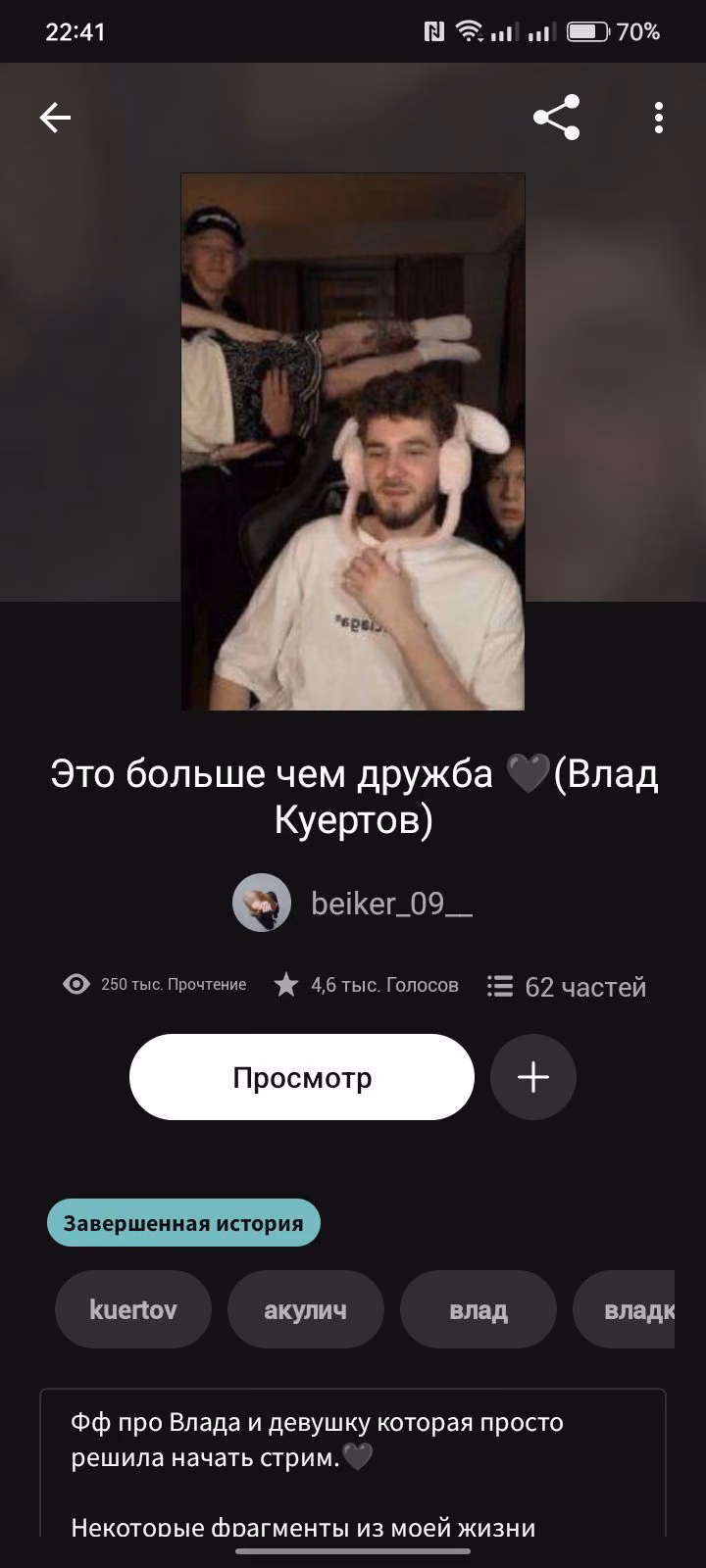 f429e32184d75fc96ddbf3549e2b8c8d.avif