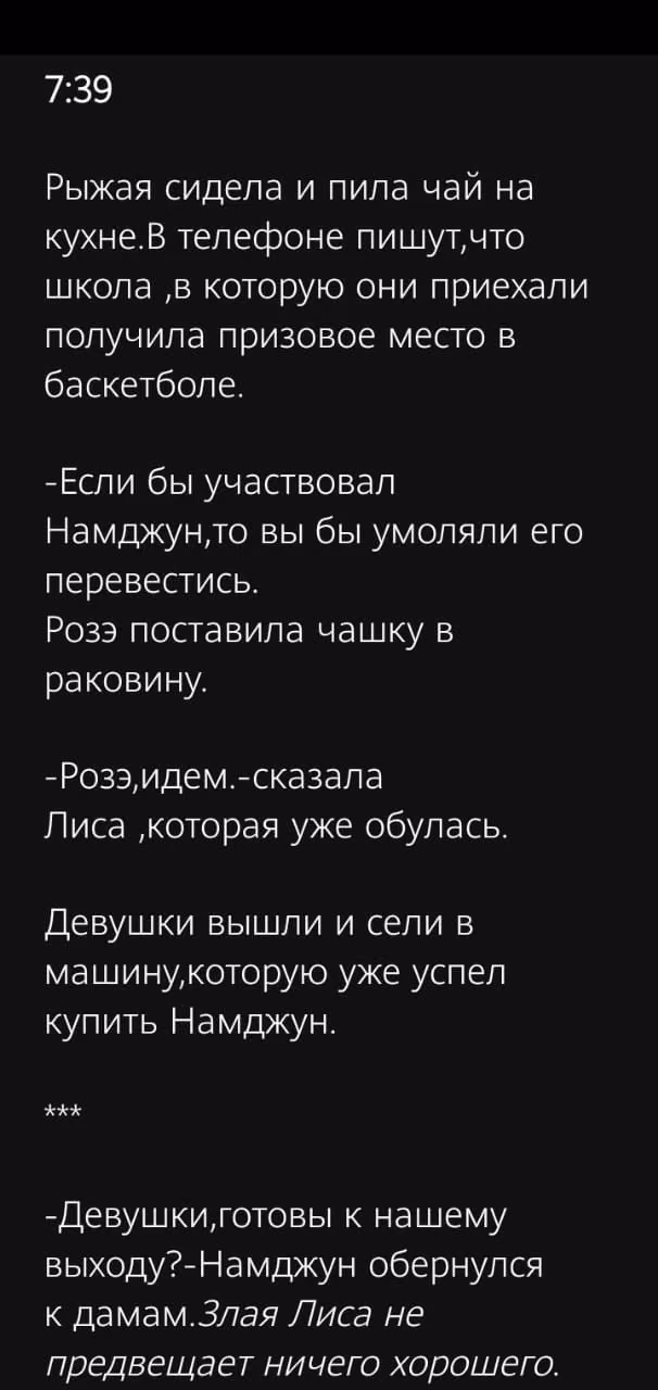 f42b693b53daf13d6a2ac23b651af44c.avif