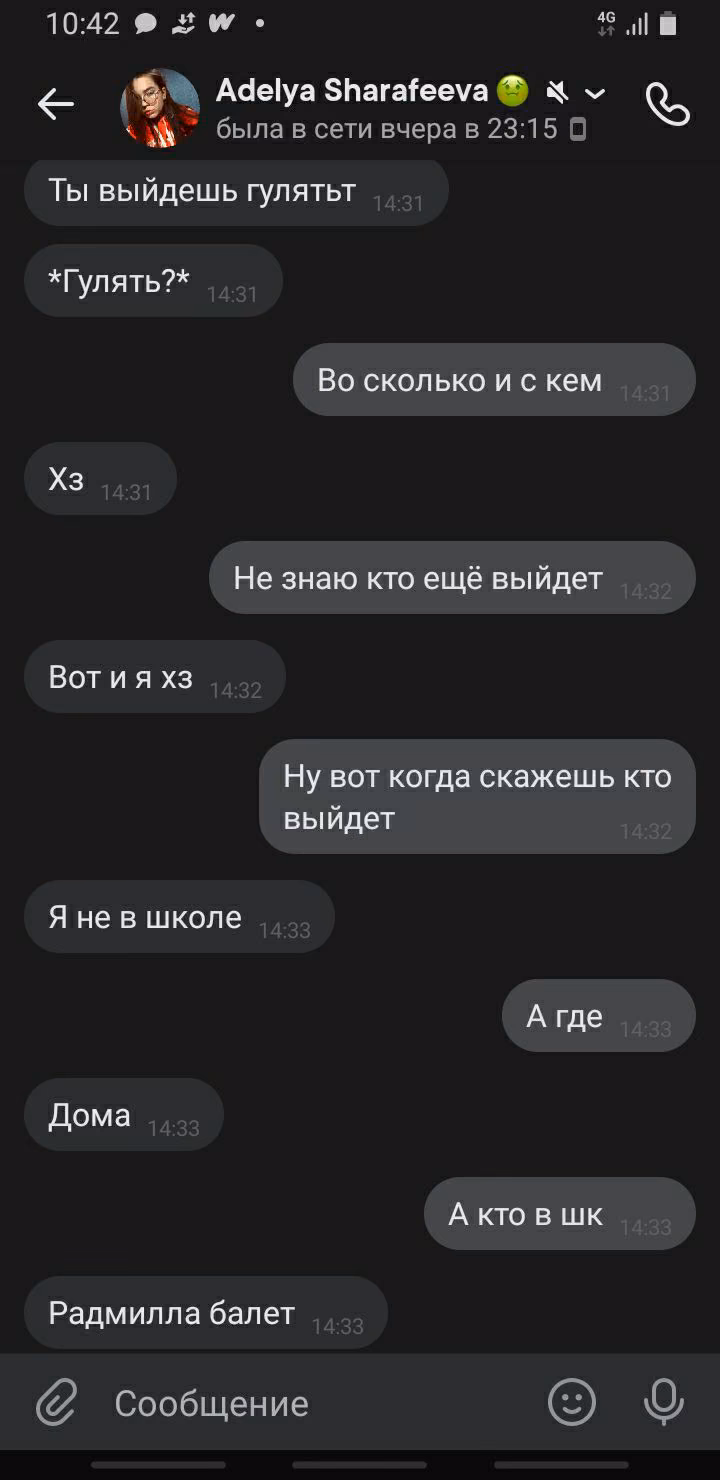 f42be20b8fd16b3911203c6a3e13f2f1.avif